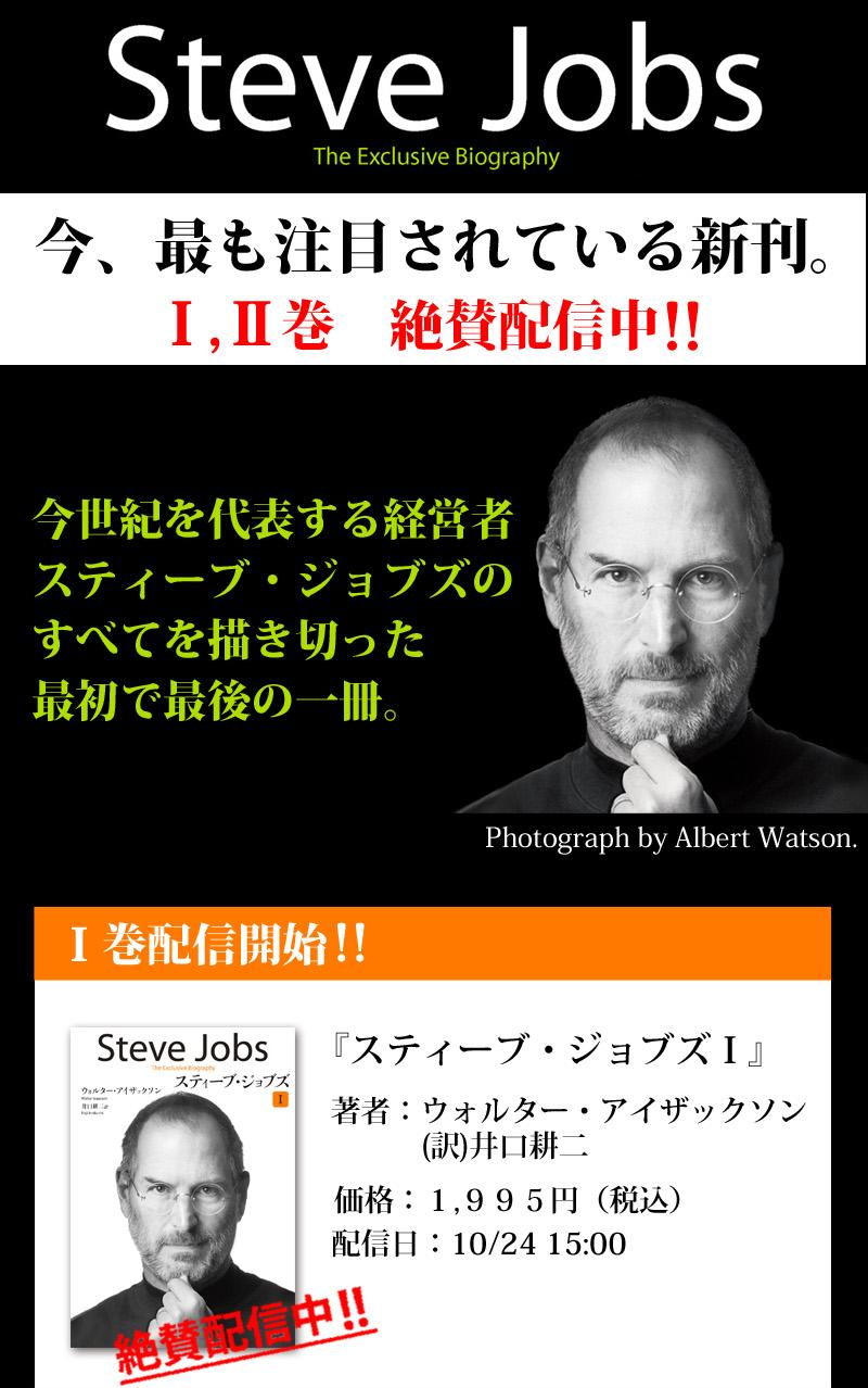 告知
